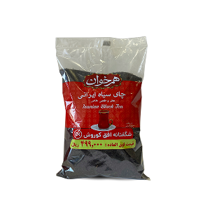 چای ایرانی
