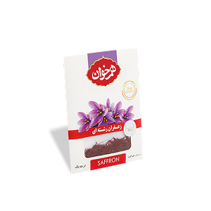 زعفران