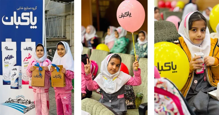 کمپین صبحانه سلامت پاکبان برای بهبود تغذیه دانش‌آموزان دبستانی