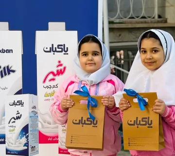 کمپین «صبحانه سلامت» پاکبان