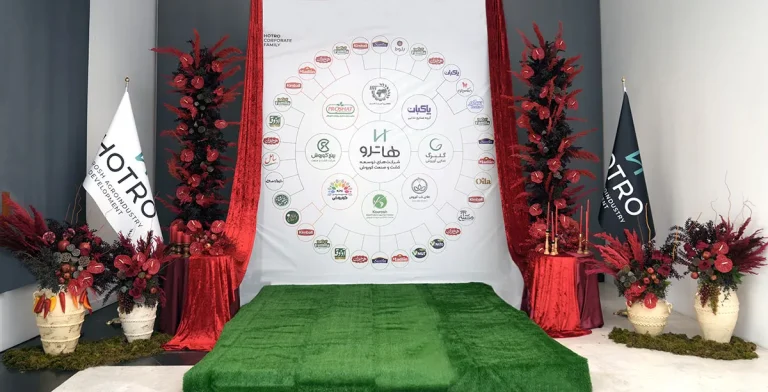 جشن یلدا گروه هاترو