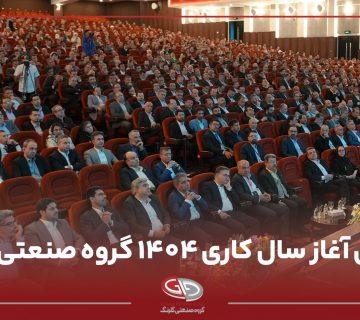 14040116Slider 2 360x320