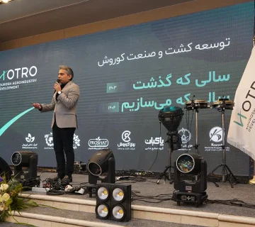 جشن پایان سال 1403 هاترو