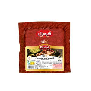 کالباس