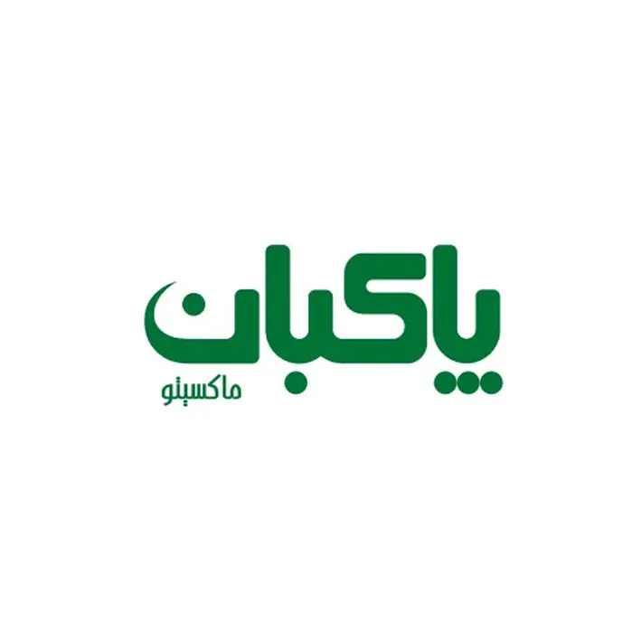 لوگوی فارسی ماکسیتو پیش از ری‌برند