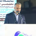 حضور چشمگیر طلای ناب کوروش در نمایشگاه تخصصی خرمای بوشهر