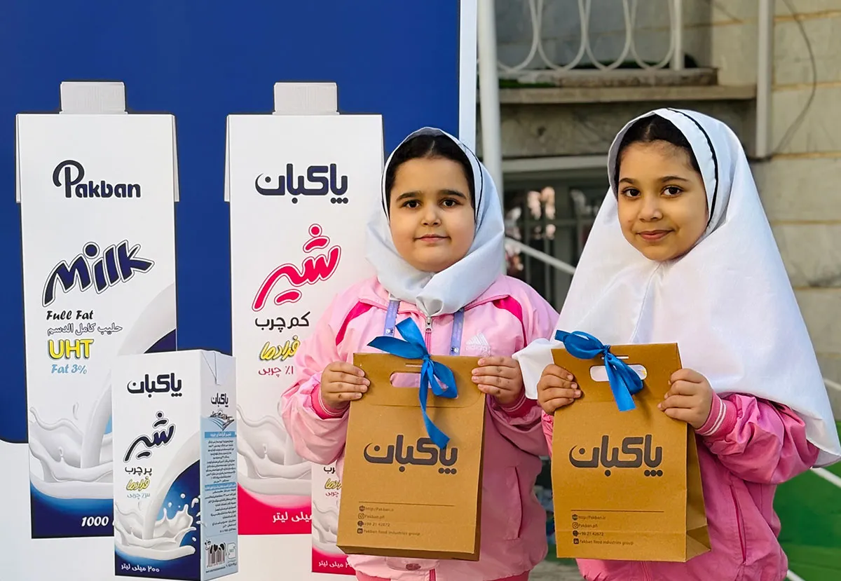 کمپین «صبحانه سلامت» پاکبان