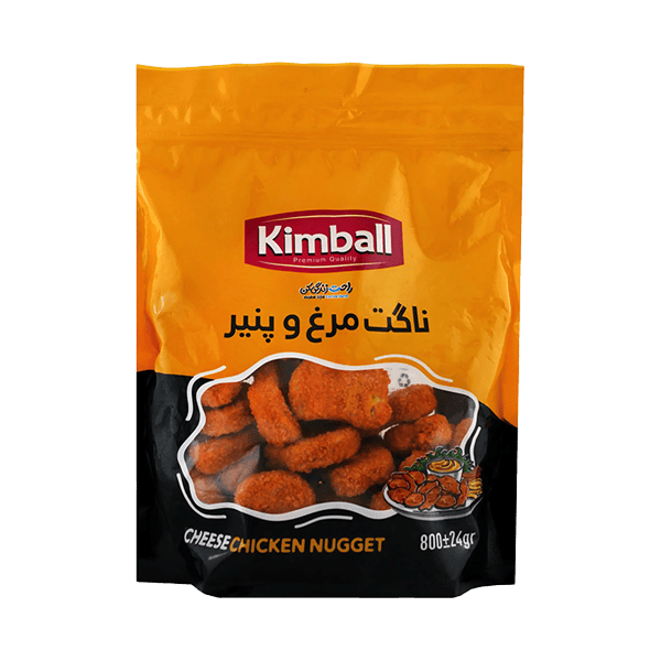 ناگت مرغ 70% پنیری 800 گرمی نیمه آماده مصرف منجمد کیمبال