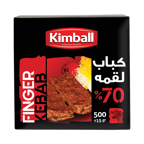 کباب لقمه 70% 500 گرمی نیمه آماده مصرف منجمد کیمبال