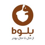 بلوط با نشان و نگاهی تازه
