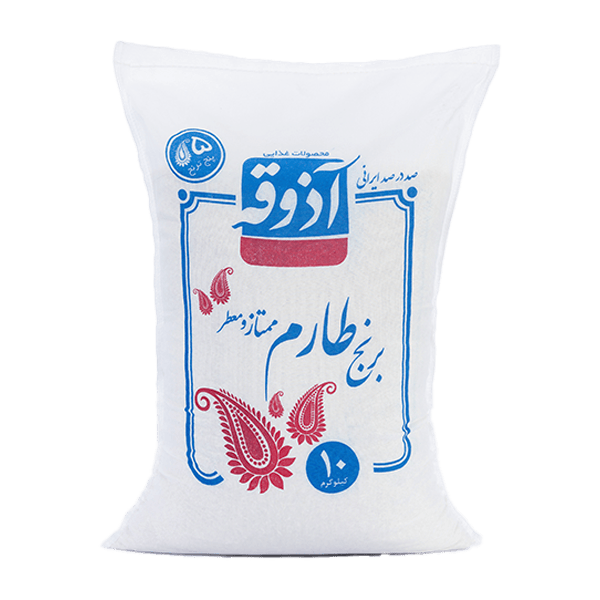 برنج 10 کیلویی طارم ممتاز معطر اذوقه