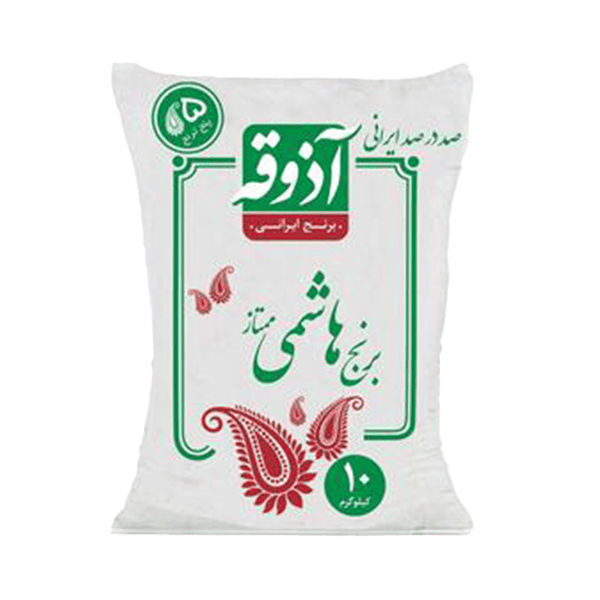 برنج 10 کیلویی هاشمی اعلا اذوقه