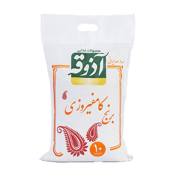 برنج 10کیلویی کامفیروزی اذوقه