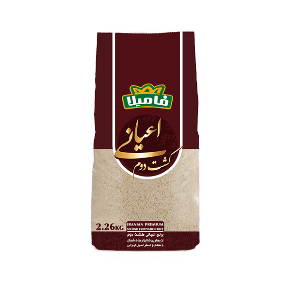 برنج 2 26 کیلویی اعیانی کشت دو فامیلا