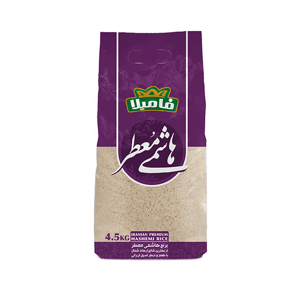 برنج 4 5 کیلویی 100% خالص هاشمی معطر فامیلا