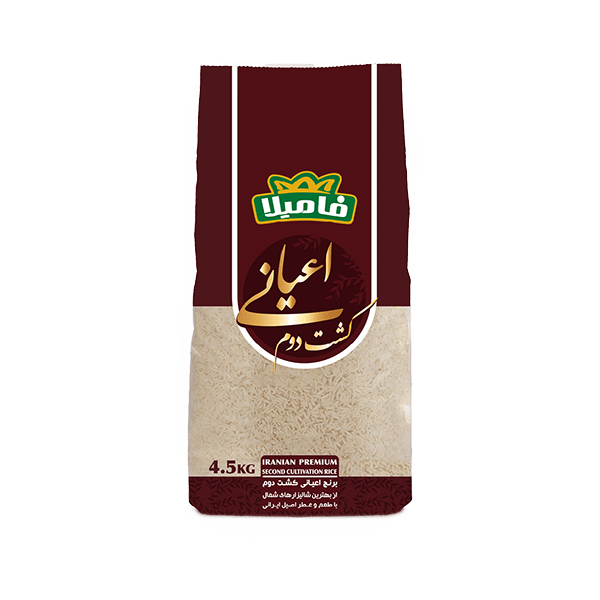 برنج 4 5 کیلویی اعیانی کشت دو فامیلا