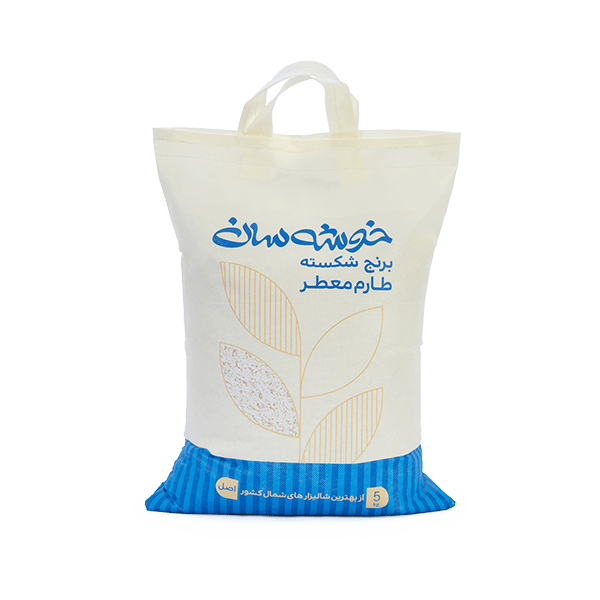 برنج 5 کیلویی طارم شکسته معطر خوشه سان