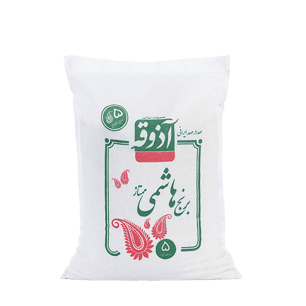 برنج 5 کیلویی هاشمی اعلا اذوقه