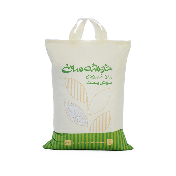 برنج 5 کیلویی خوشپخت خوشه سان