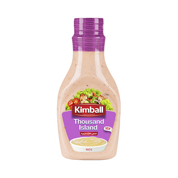 سس هزار جزیره 460 گرمی کیمبال