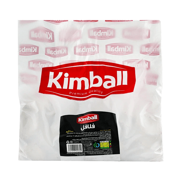 فلافل 2 كيلوگرمی كيسه نايلون نيمه آماده مصرف منجمد كيمبال