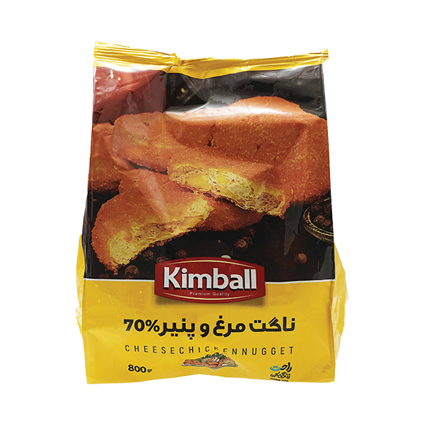 ناگت مرغ 70% پنیری 800 گرمی نیمه آماده مصرف منجمد کیمبال