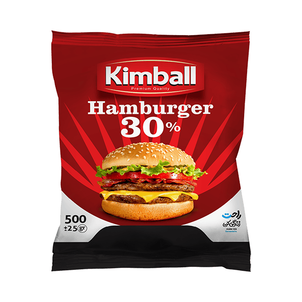 همبرگر 30% گوشت گوساله 500 گرم کیمبال