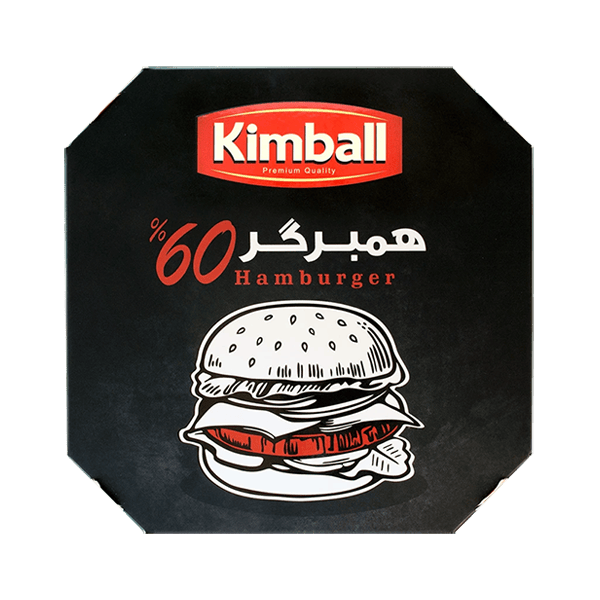 همبرگر 60% گوساله 500 گرمی نیمه آماده مصرف منجمد کیمبال