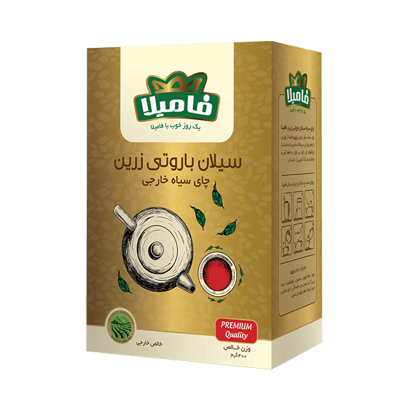 چای سیلان باروتی زرین 400 گرمی فامیلا