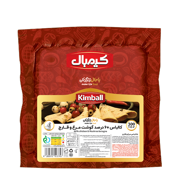 کالباس مخلوط مرغ و قارچ 60% وکیوم300 گرم کیمبال