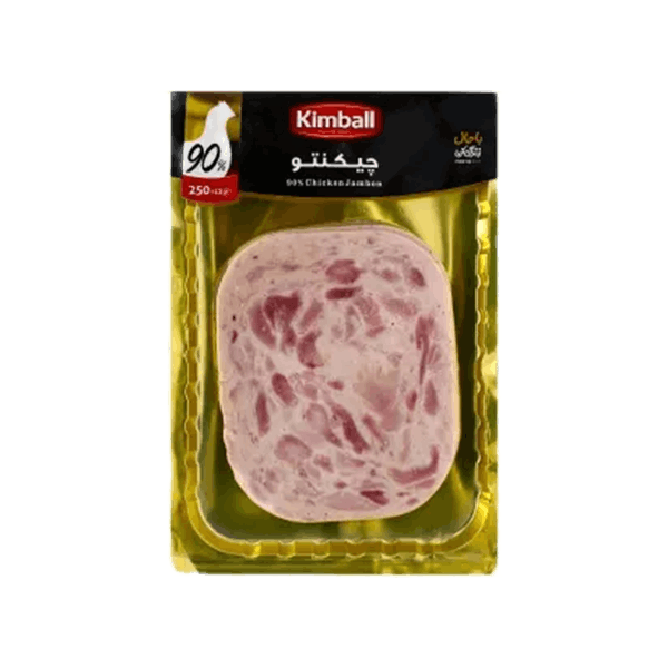 کالباس مرغ 90% بسته 250 گرمی کیمبال