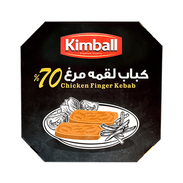 کباب لقمه 70% 500 گرمی نیمه آماده مصرف منجمد کیمبال