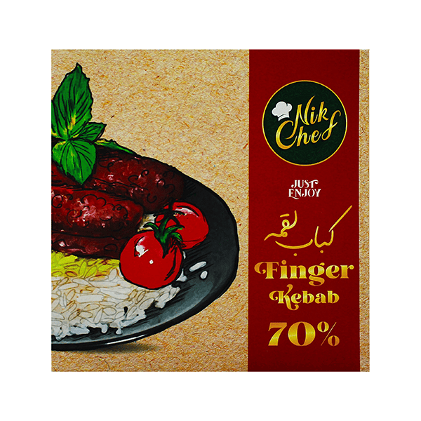 کباب لقمه 70% گوشت گوساله 450 گرم  نيک شف