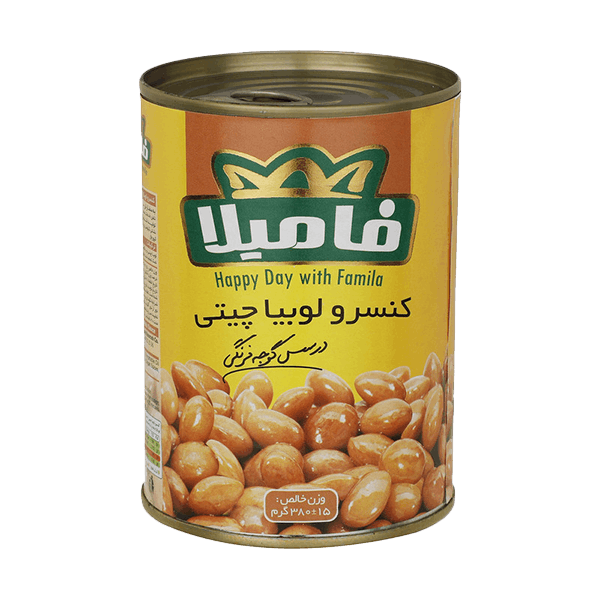 کنسرو لوبیا 380 گرمی فامیلا