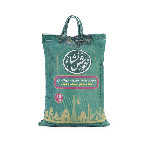 ‫‫برنج 10 کیلوگرمی پاکستانی سفید دانه بلند 1121 خوش نشا سبز