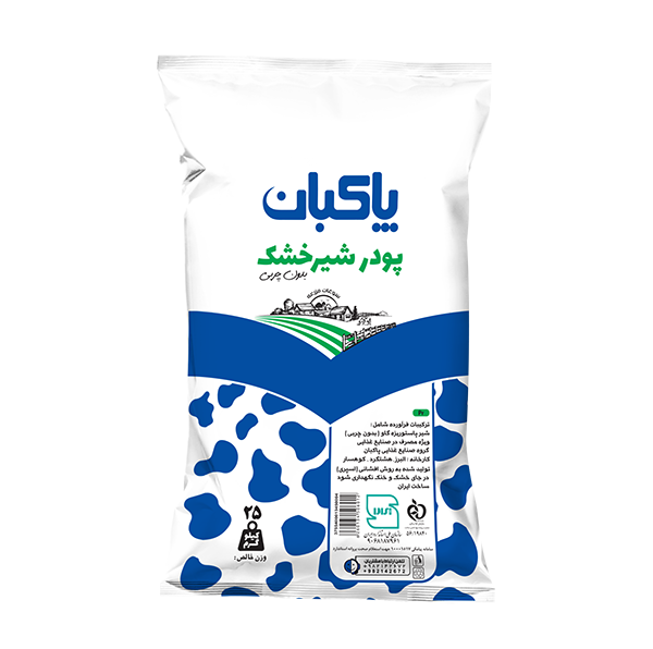شير خشک 25 كيلويی پاكبان