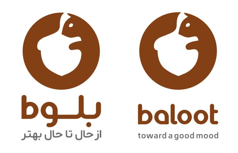 لوگو، لوگوتایپ فارسی و انگلیسی و تگ‌لاین (شعار هویت برند) بلوط