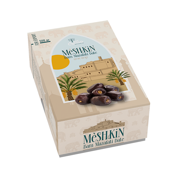 خرما مضافتی 500 گرمی مشکین