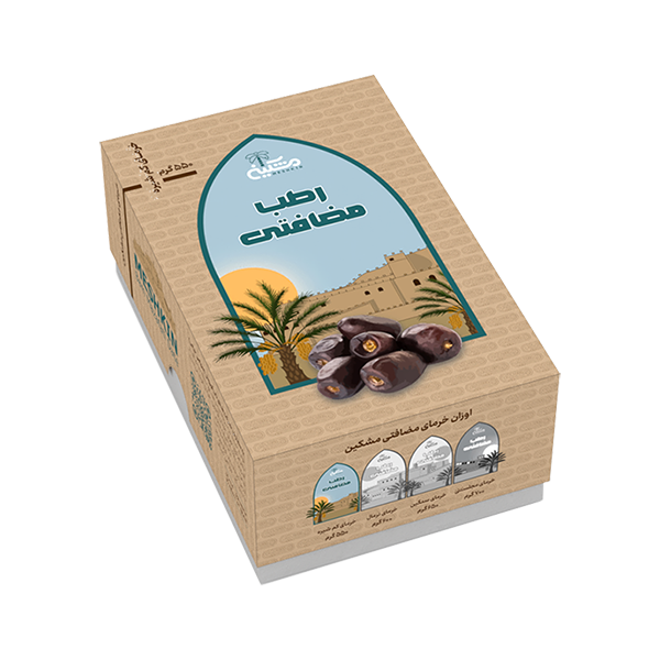 خرما مضافتی 550 گرمی مشکین
