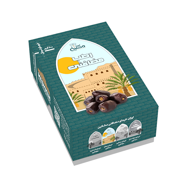خرما مضافتی 600 گرمی مشکین