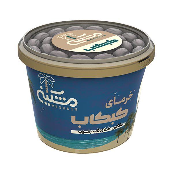 خرما کبکاب 2000 گرمی مشکین