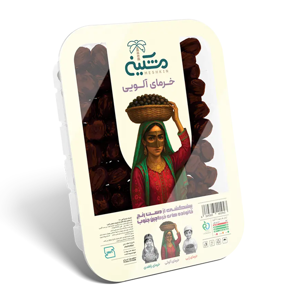 خرمای آلویی 1000 گرمی مشکین