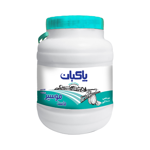 ماست موسير پر چرب 2000 گرم پاكبان