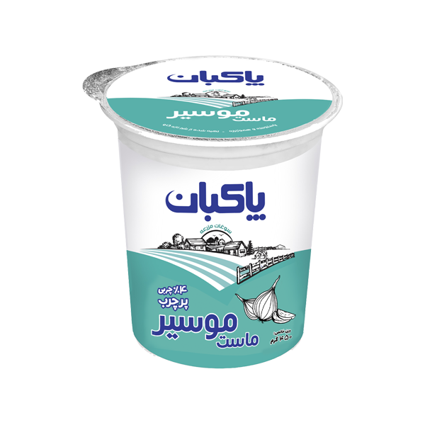 ماست موسير پر چرب 450 گرمی پاكبان