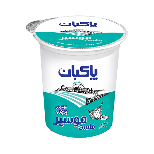 ماست موسير پر چرب 750 گرم پاكبان