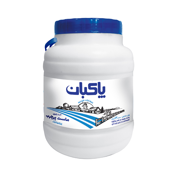 ماست پاستوريزه پر چرب پروبيوتيک دو كيلويی پاكبان