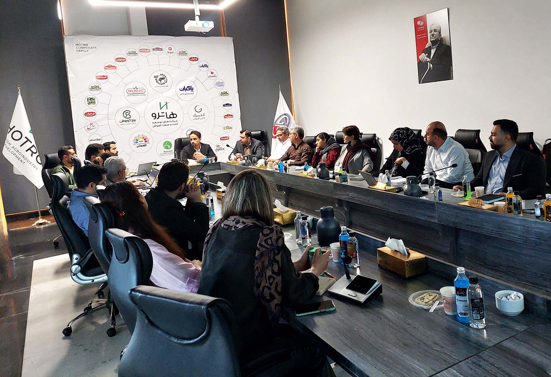 نشست «ضرورت‌های سازمانی در شرایط ویژه کشور»