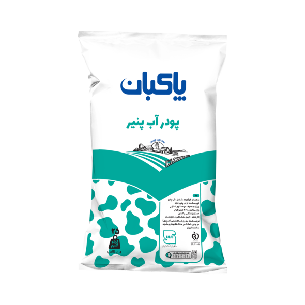 پودر پروتئين آب پنير پاكبان (WPC)