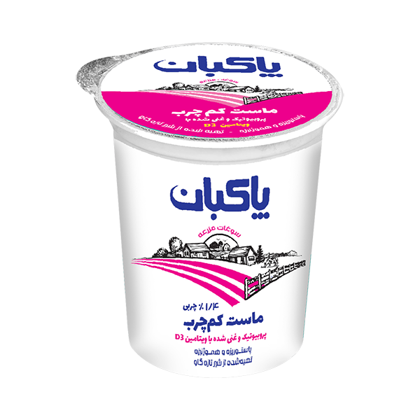 ماست کم چرب پروبیوتیک 750 گرم پاکبان