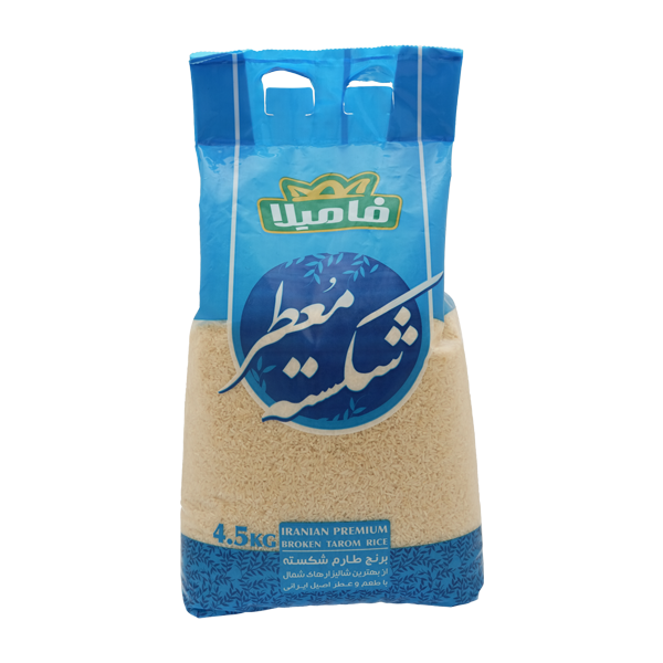 برنج طارم شکسته معطر 4 5 کیلوگرم فامیلا